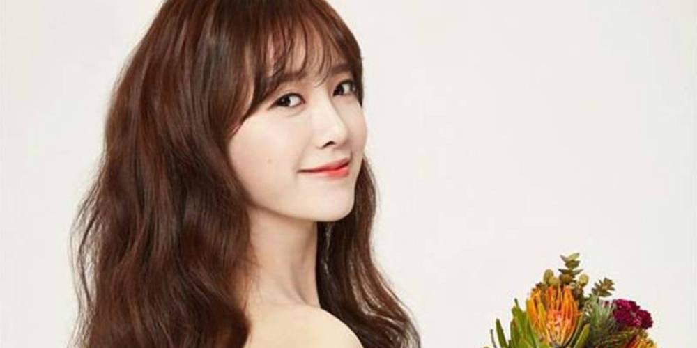 Goo Hye Sun