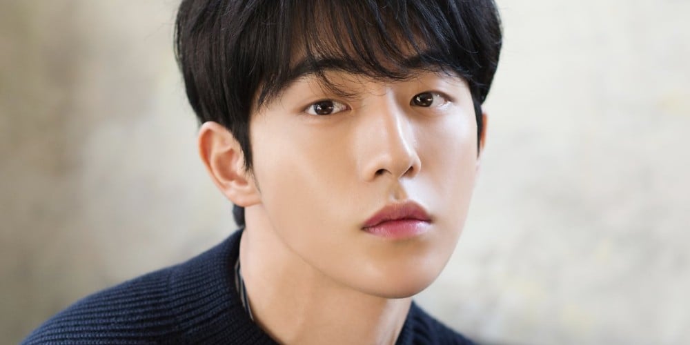 Nam Joo Hyuk