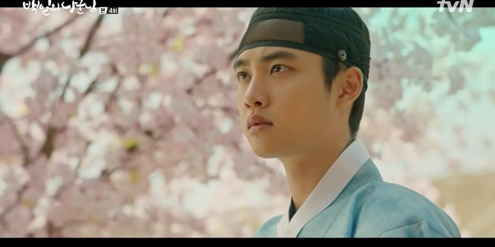 Doh Kyung Soo (D.O.), Nam Ji Hyun