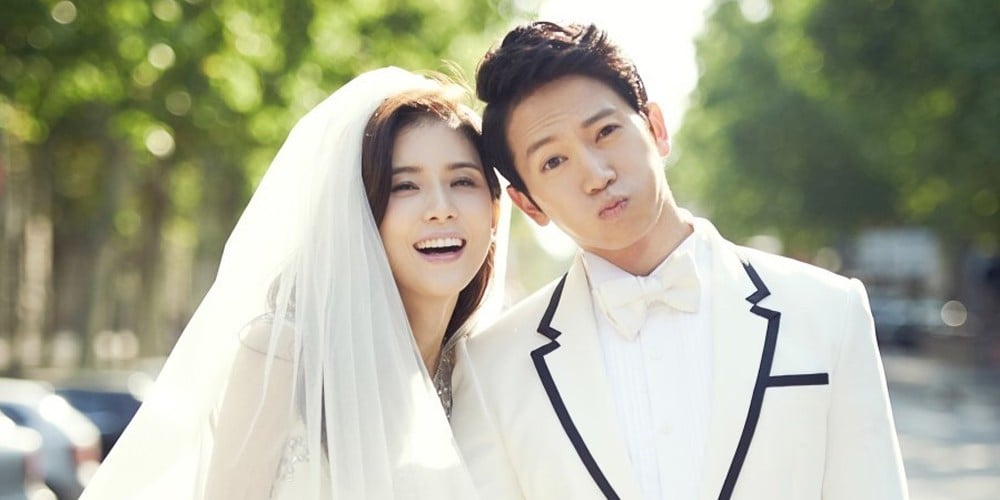 Lee Bo Young, Ji Sung