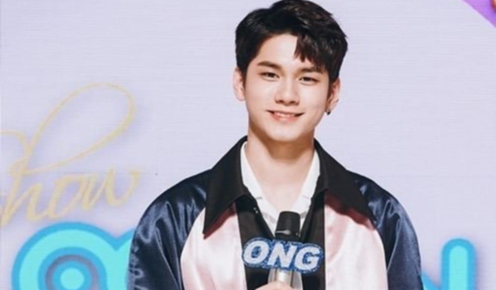 Wanna One, Ong Seong Wu