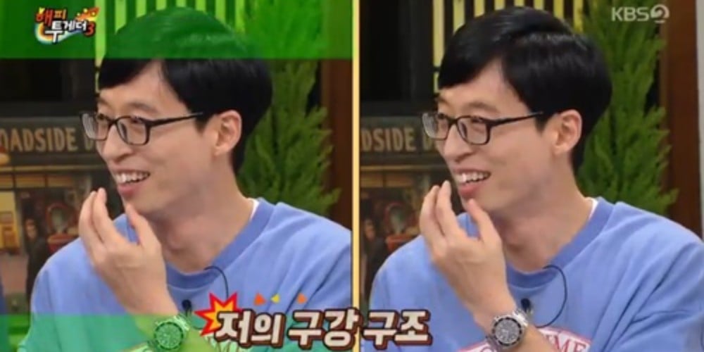 https://www.allkpop.com/upload/2018/09/af_org/20122117/Yoo-Jae-Suk.jpg