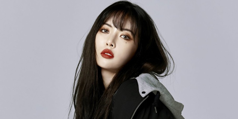 Resultado de imagem para HyunA