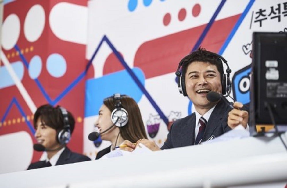 Jun Hyun Moo