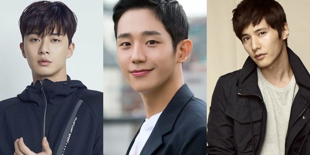 Won Bin, Park Seo Joon, Jung Hae In