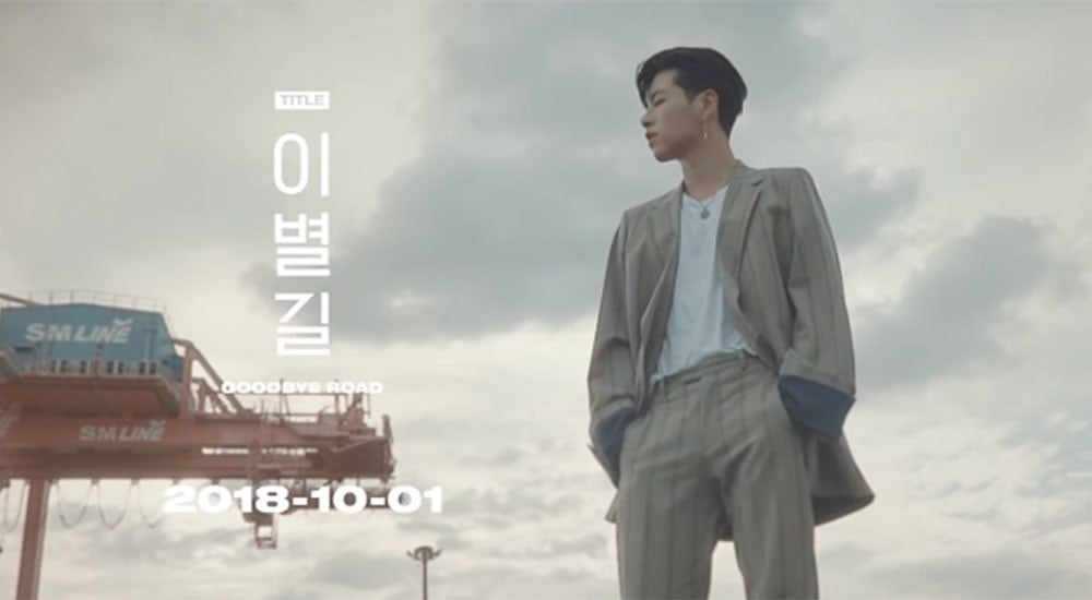 iKON, JU-NE (Koo Jun Hoe), B.I