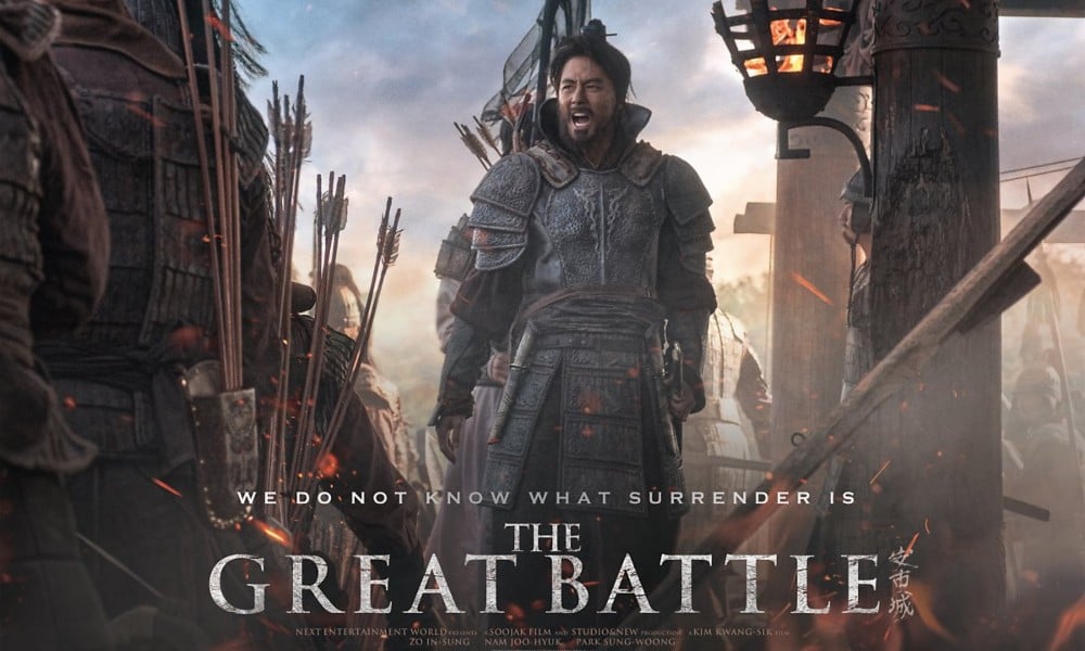 'The Great Battle' tops the box office + breaks record set ...