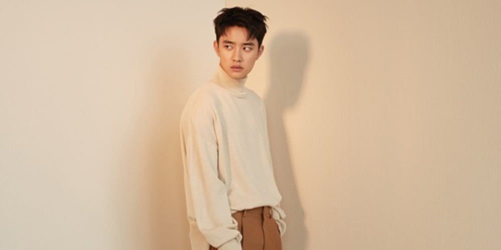 Doh Kyung Soo (D.O.)