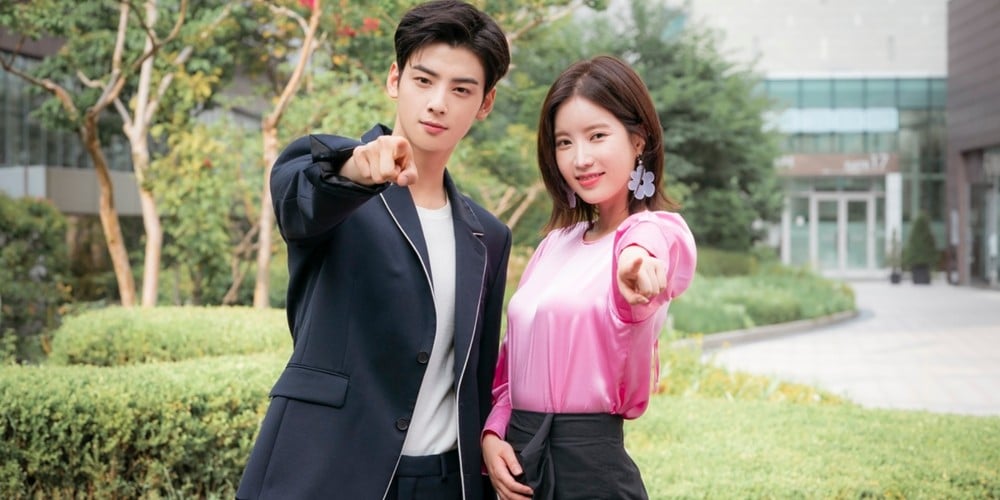 Cha Eun Woo, Lim Soo Hyang