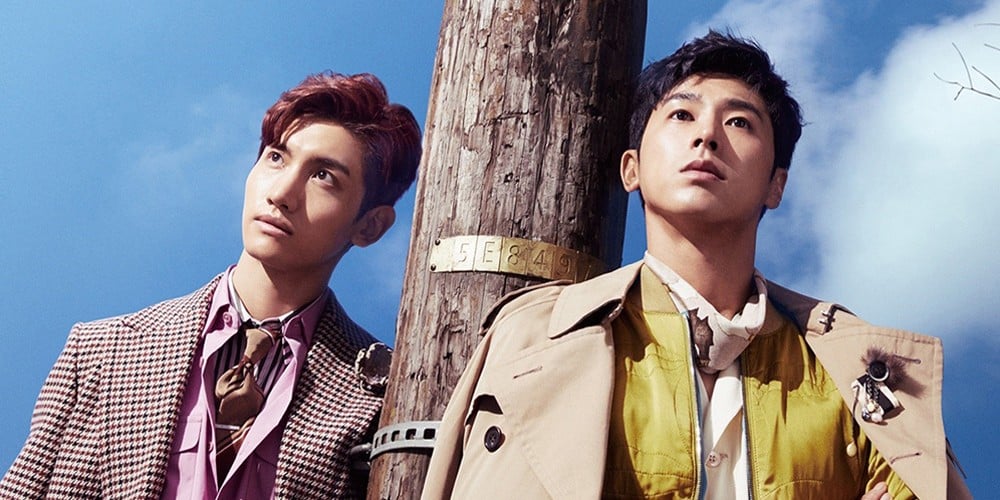 TVXQ