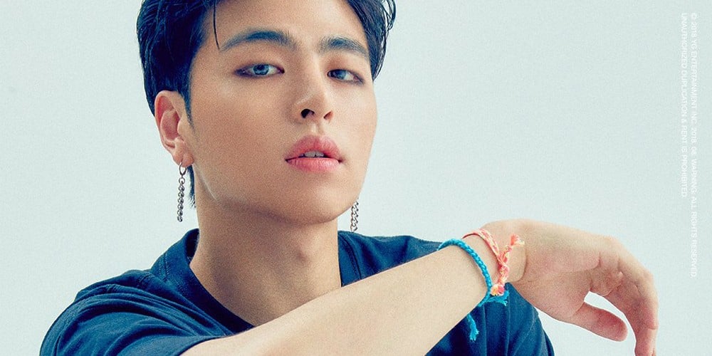 iKON, JU-NE (Koo Jun Hoe)