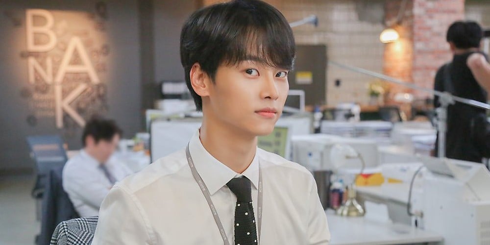 VIXX, Cha Hak Yeon (N)