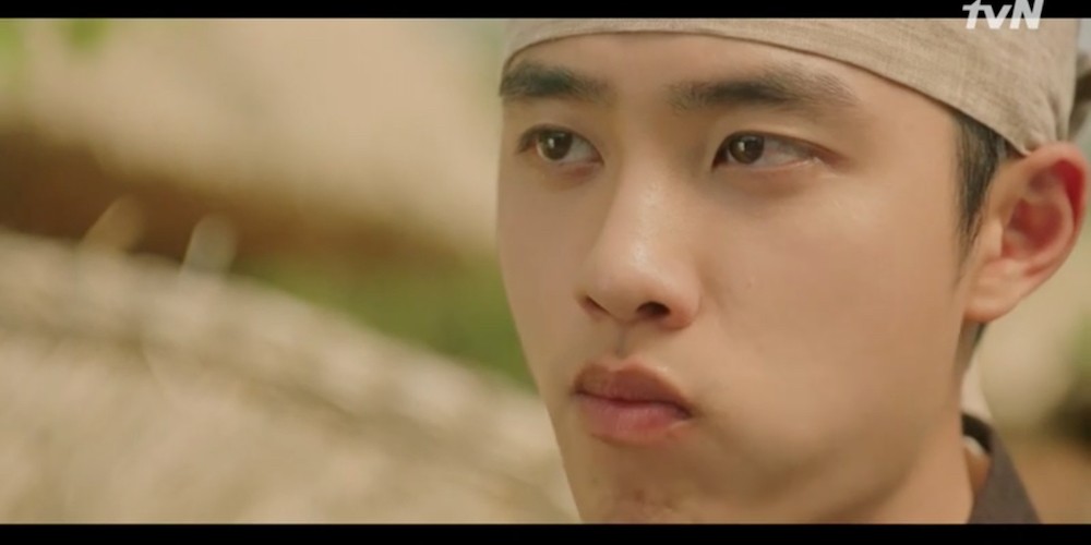Doh Kyung Soo (D.O.), Nam Ji Hyun
