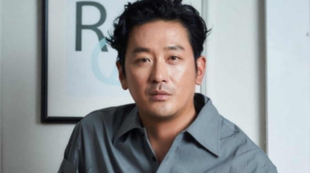 Ha Jung Woo