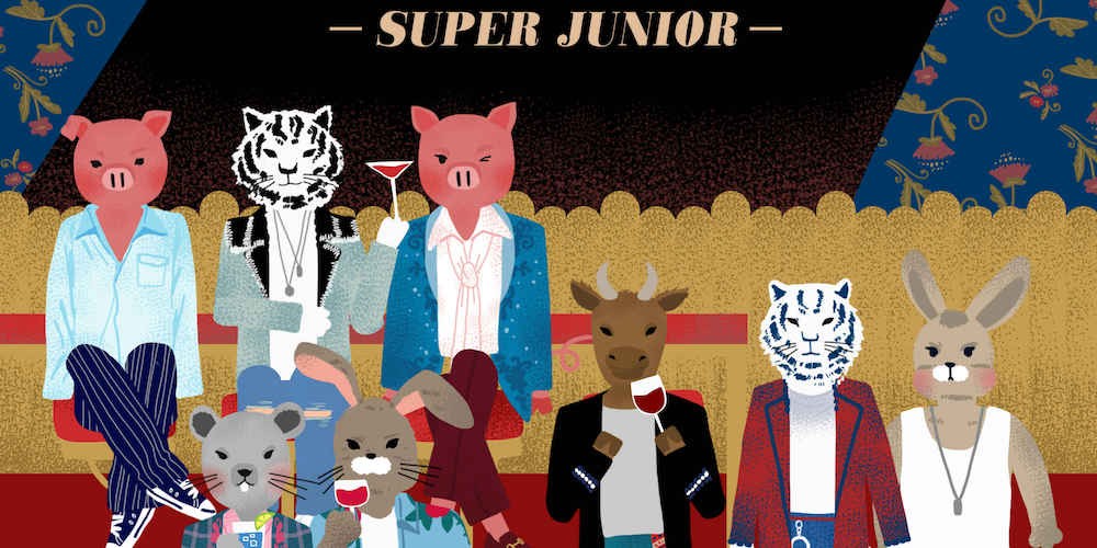 Super Junior