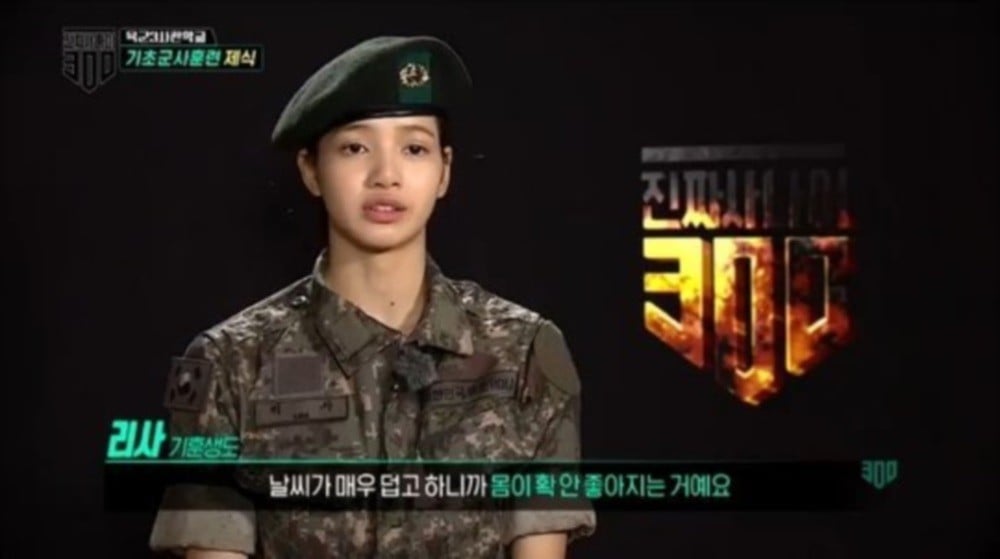 BLACKPINK, Lisa