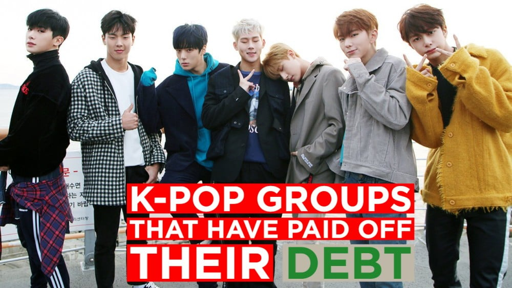 K Pop Groups That Have Paid Off Their Debt Allkpop