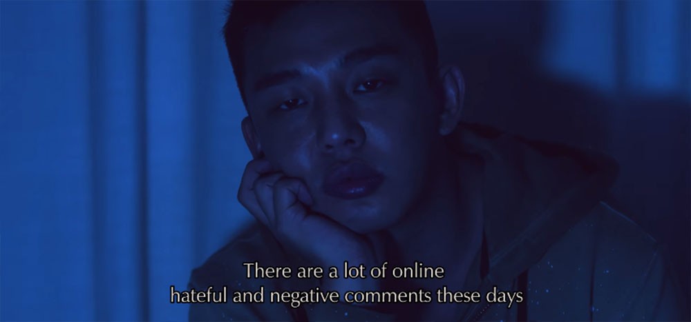 Yoo Ah In