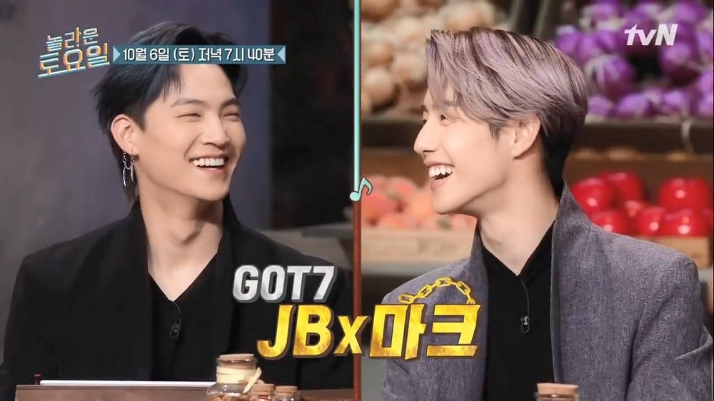 Mark, GOT7, JB, Mark, Mark