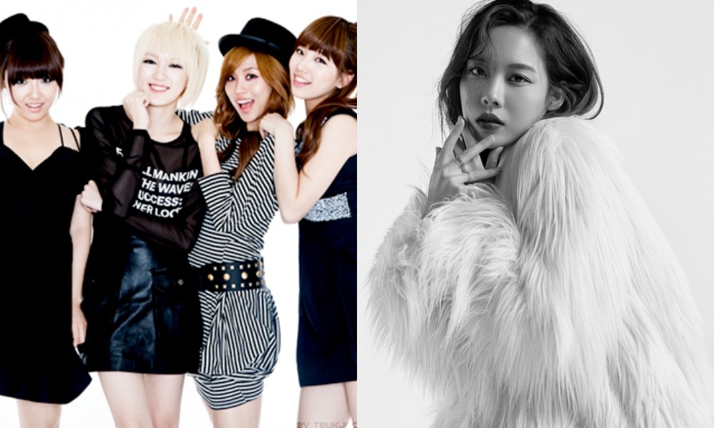 miss A, Fei