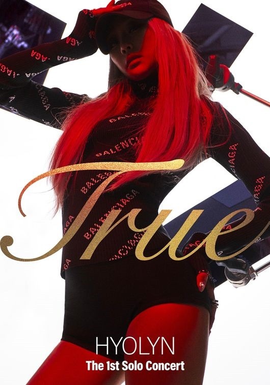 Хёрин поделилась постером к предстоящему сольному концерту "TRUE"