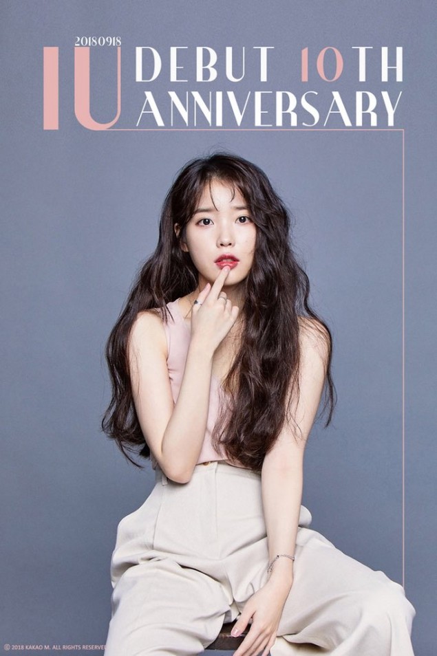 Айю выпустит специальный альбом в честь 10-ой годовщины со дня дебюта