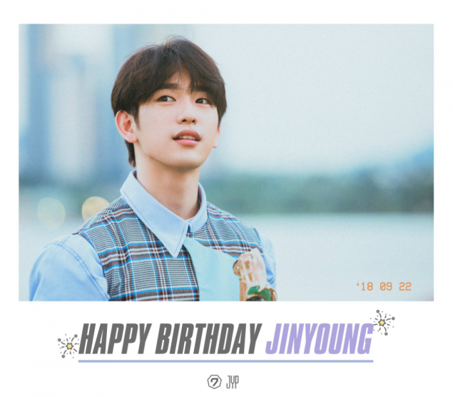 #MyYouthJinyoungDay становится мировым трендом в день рождения Джинёна