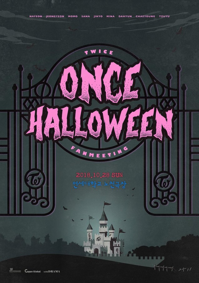 TWICE представили постер к предстоящему фанмитингу Once Halloween