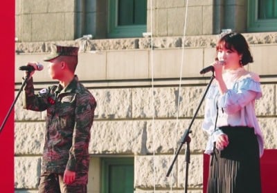 Akdong Musician (AKMU)