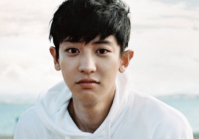 EXO