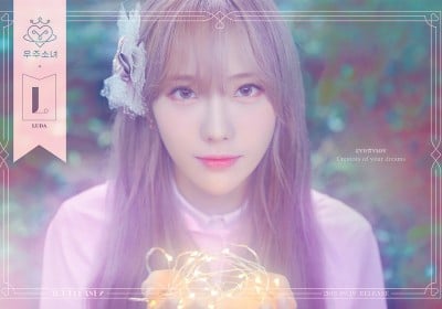 Cosmic Girls, Luda