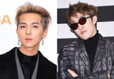 Zion.T, winner, Song Min Ho (Mino)