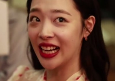 Sulli