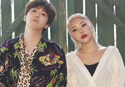 Hongki, Cheetah