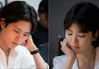 Song Hye Kyo, Park Bo Gum