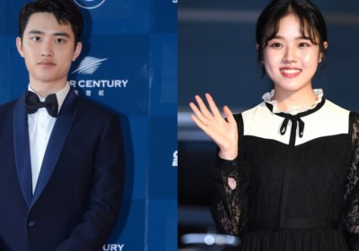 Doh Kyung Soo (D.O.)