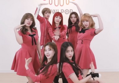 GWSN