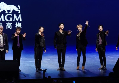 Super Junior