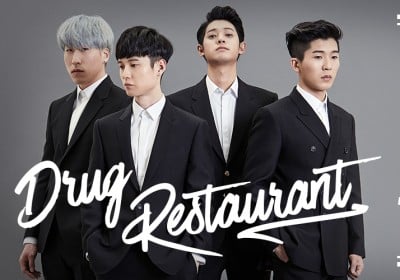 Jung Joon Young, Drug Restaurant