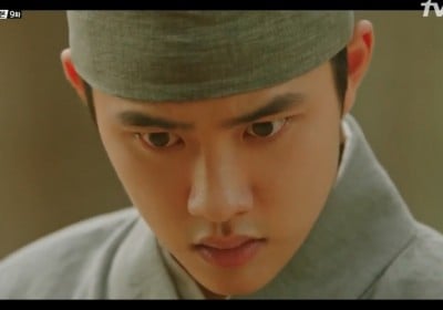 Doh Kyung Soo (D.O.), Nam Ji Hyun
