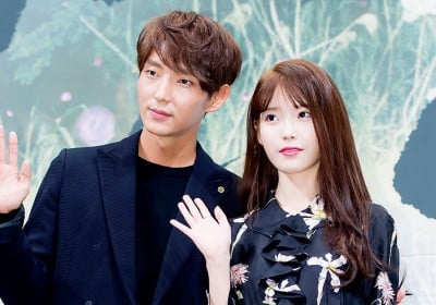 IU, Lee Jun Ki