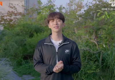 Junho