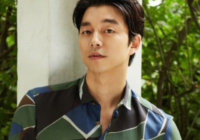 Gong Yoo