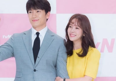 Han Ji Min, Ji Sung