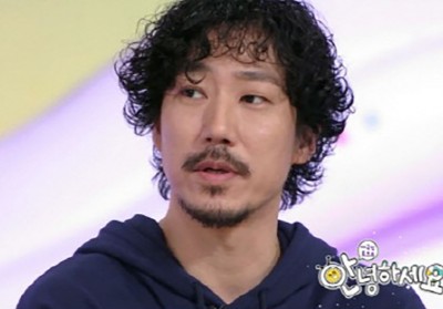 Tiger JK