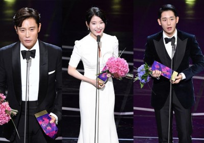 IU, Lee Byung Hun, Park Min Young, Kim Min Jung, Park Hae Jin, Park Seo Joon, Jo Bo Ah, Go Ah Sung, Lee Sang Woo, Jung Hae In, Kim Tae Ri