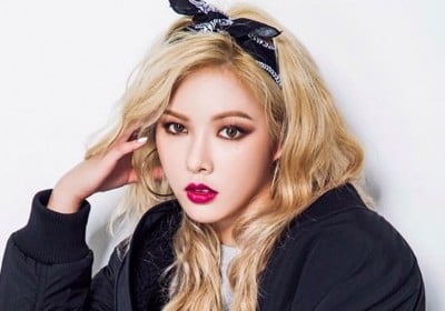 HyunA, Dawn (E