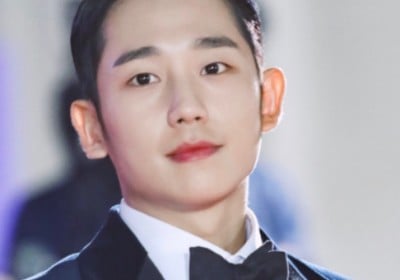 Jung Hae In