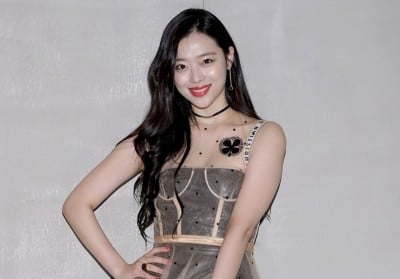 Sulli