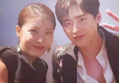 Lee Jong Suk, Ha Ji Won